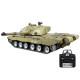 1/16 british challenger ⅱ infrared main battle tank 2.4g remote control model military tank 1/16 british challenger ⅱ infrared main battle tank 2.4g remote control model military tank