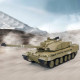 1/16 british challenger ⅱ infrared main battle tank 2.4g remote control model military tank 1/16 british challenger ⅱ infrared main battle tank 2.4g remote control model military tank