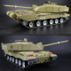 1/16 british challenger ⅱ infrared main battle tank 2.4g remote control model military tank 1/16 british challenger ⅱ infrared main battle tank 2.4g remote control model military tank