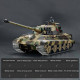 1:16 german henschel tiger king battle 2.4g rc military tank with sound smoke shooting effect for sale 1:16 german henschel tiger king battle 2.4g rc military tank with sound smoke shooting effect for sale