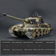 1:16 german henschel tiger king battle 2.4g rc military tank with sound smoke shooting effect for sale 1:16 german henschel tiger king battle 2.4g rc military tank with sound smoke shooting effect for sale