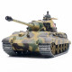 1:16 german henschel tiger king battle 2.4g rc military tank with sound smoke shooting effect for sale 1:16 german henschel tiger king battle 2.4g rc military tank with sound smoke shooting effect for sale