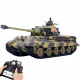 1:16 german henschel tiger king battle 2.4g rc military tank with sound smoke shooting effect for sale 1:16 german henschel tiger king battle 2.4g rc military tank with sound smoke shooting effect for sale