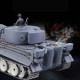 1/16 german tiger heavy tank 2.4ghz rechargeable rc military tank model 1/16 german tiger heavy tank 2.4ghz rechargeable rc military tank model