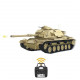 1/16 rc tank 2.4g american m60a1 main battle tank model vehicle model toys with lights&sounds (basic version) 1/16 rc tank 2.4g american m60a1 main battle tank model vehicle model toys with lights&sounds (basic version)