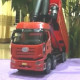 1/24 hydraulic rc truck 2.4g full scale simulation 4 front 8 back dump truck heavy truck engineer machine model rtr 1/24 hydraulic rc truck 2.4g full scale simulation 4 front 8 back dump truck heavy truck engineer machine model rtr