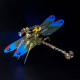 150pcs 3d metal golden dragonfly model building kit 150pcs 3d metal golden dragonfly model building kit