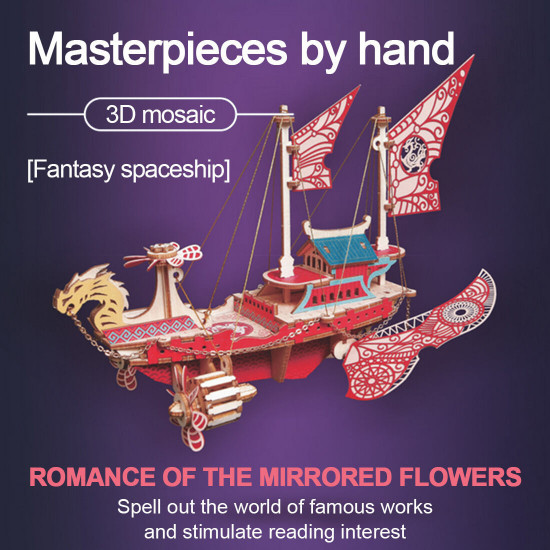 300+pcs diy fantasy dragon airship 3d steampunk wooden puzzle toy model 300+pcs diy fantasy dragon airship 3d steampunk wooden puzzle toy model