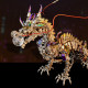 50cm cyberpunk mythical dragon 3d metal puzzle kits 50cm cyberpunk mythical dragon 3d metal puzzle kits