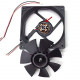 6cm 12v water cooling fan for cison fl4-175 engine 6cm 12v water cooling fan for cison fl4-175 engine
