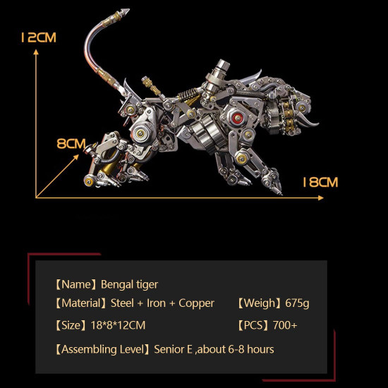 700pcs+ bengal tiger 3d assembly metal model kits 700pcs+ bengal tiger 3d assembly metal model kits