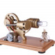 diy γ-shape assembly retro stirling engine kit generator sterling model with led light science educational toy diy γ-shape assembly retro stirling engine kit generator sterling model with led light science educational toy