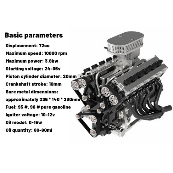 enjomor v12 gs-v12 72cc large scale v12 dohc four-stroke gasoline engine model water-cooled electric start enjomor v12 gs-v12 72cc large scale v12 dohc four-stroke gasoline engine model water-cooled electric start