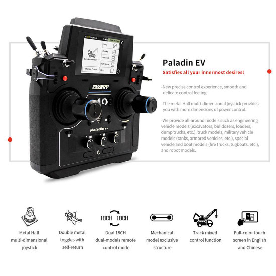 flysky paladin pl18 ev 18ch 5d joystick controller rc transmitter & receiver for rc construction vehicles model toy flysky paladin pl18 ev 18ch 5d joystick controller rc transmitter & receiver for rc construction vehicles model toy