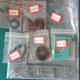 full gaskets set for 32cc four-cylinder inline water-cooled gasoline engine full gaskets set for 32cc four-cylinder inline water-cooled gasoline engine