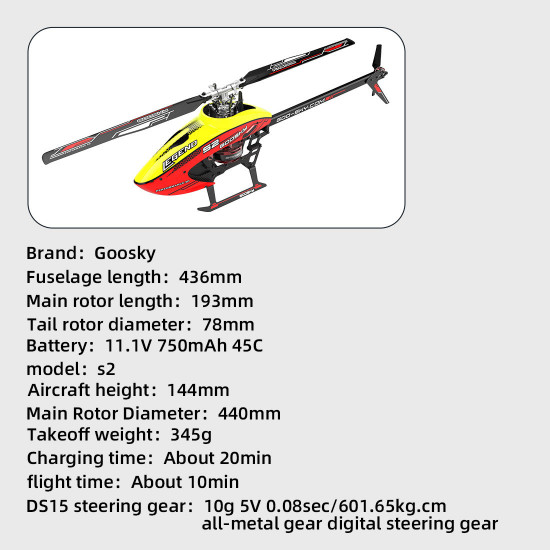 goosky s2 rc plane 6ch 3d aerobatic dual brushless direct drive motor rc helicopter model - rtf version goosky s2 rc plane 6ch 3d aerobatic dual brushless direct drive motor rc helicopter model - rtf version
