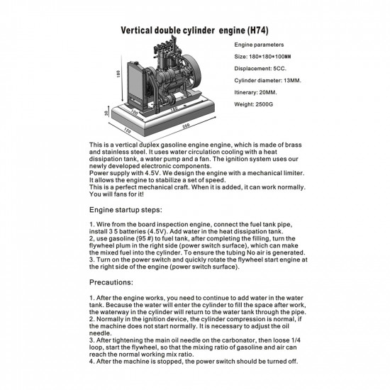 h74 5cc 4-stroke 2-cylinder water cooled gasoline internal combustion engine model h74 5cc 4-stroke 2-cylinder water cooled gasoline internal combustion engine model