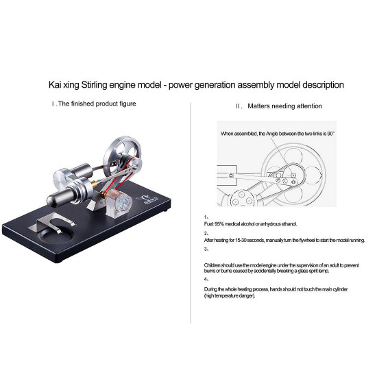 hot air stirling engine model diy assembly kit generator with 4 led light hot air stirling engine model diy assembly kit generator with 4 led light