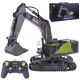 huina 1/14 22ch 2.4g engineering excavator remote control truck vehicle model toy huina 1/14 22ch 2.4g engineering excavator remote control truck vehicle model toy