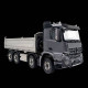 jdmodel jdm-176 rc dump truck vehicle model with hydraulic system rtr 1/14 8×8 jdmodel jdm-176 rc dump truck vehicle model with hydraulic system rtr 1/14 8×8