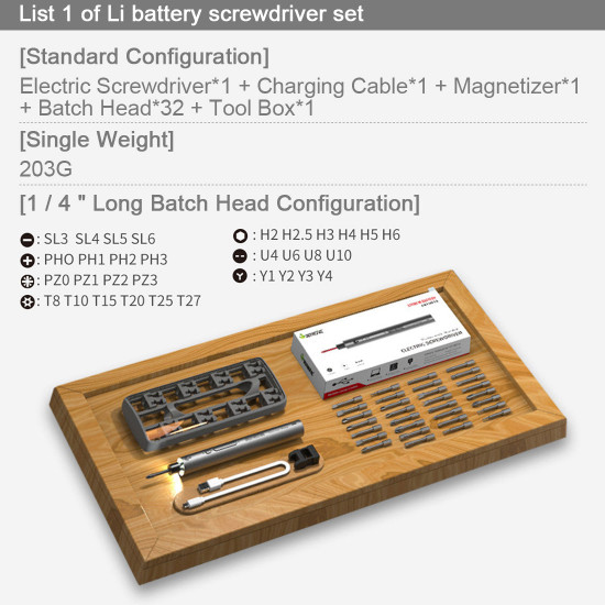 mini precision electric screwdriver head maintenance tools set 23-in-1 mini precision electric screwdriver head maintenance tools set 23-in-1
