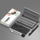 model engine tool led best mini electric screwdriver diy tools set precision screwdriver kit 61-in-1 model engine tool led best mini electric screwdriver diy tools set precision screwdriver kit 61-in-1