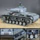 simulated 1:16 german iii l tank 2.4g remote control model military tank simulated 1:16 german iii l tank 2.4g remote control model military tank