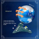 teching multifunctional auto-spinning illuminated world globe for kids with stand teching multifunctional auto-spinning illuminated world globe for kids with stand