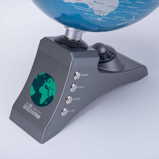 teching multifunctional auto-spinning illuminated world globe for kids with stand teching multifunctional auto-spinning illuminated world globe for kids with stand