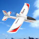 volantexrc 2.4g ranger400 wingspan glider rc airplane with xpilot gyro stabilizer - rtf