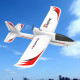 volantexrc 2.4g ranger400 wingspan glider rc airplane with xpilot gyro stabilizer - rtf volantexrc 2.4g ranger400 wingspan glider rc airplane with xpilot gyro stabilizer - rtf